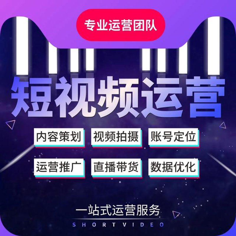 企业宣传片制作公司——创意与科技的完美碰撞